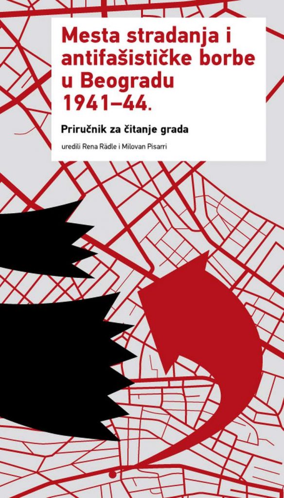 korice_prirucnik_1941-44