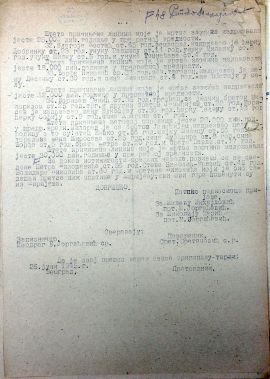 Report of the crime of the occupiers and their abettors received at the commissary of the Vračar district in Beli Potok on March 6th 1945. In this report are also the members of Dekić family.
