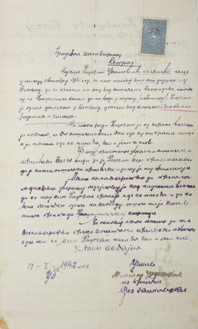 Molba Milisava Uroševića za pomoć u pronalaženju sina,   upućenog načelstvu uprave grada Beograda preko sreskog načelstva u opštini Trlić - prepis.